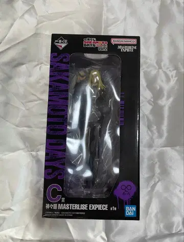 SAKAMOTO DAYS 제일복권 피규어 카미카마이