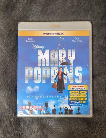 [메리 포핀스] 50주년 기념판 DVD 블루레이