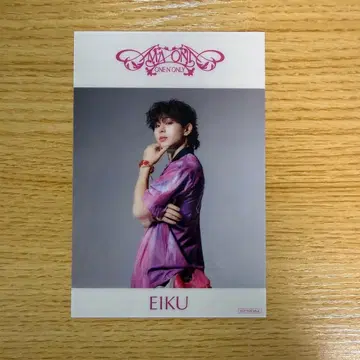 원엔 AMAZONIA 라쿠텐 북스 클리어 시트 EIKU