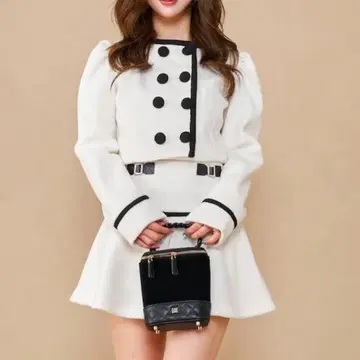 Darich 멜톤 파이핑 셋업