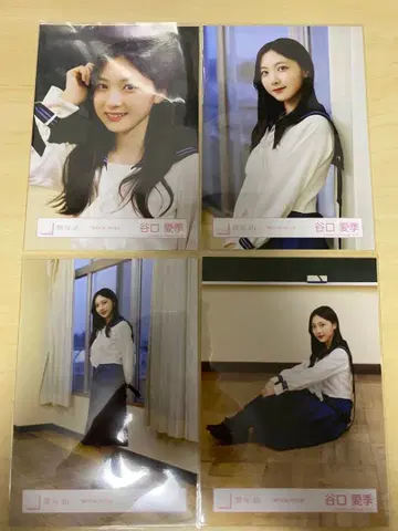 타니구치 아이리 브로마이드 여름의 지름길 MV 의상 컴프