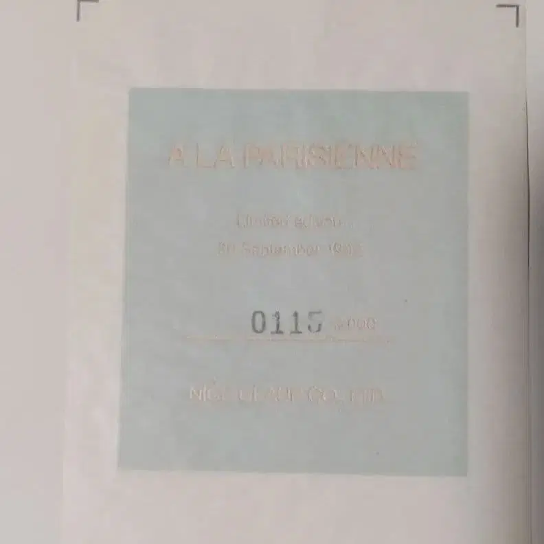 4번째 상품 이미지