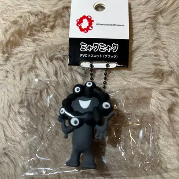 [ A ] PVC 마스코트 검은색 미야쿠미야쿠 키링 블랙