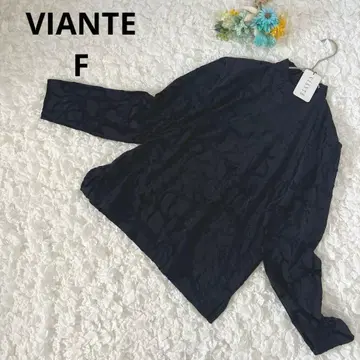 비안테 플로키 가공 스탠드 카라 세련된 고급 블랙 F 상의