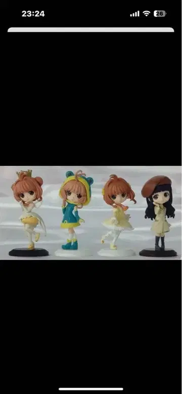 카드캡터 사쿠라 Q포스켓 미니어처 컬렉션 2 전 4종 컴플리트