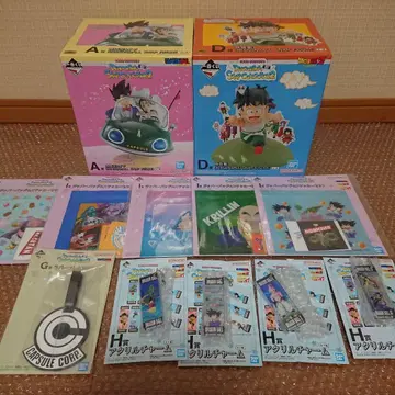 제일복권 드래곤볼 A상 D상 피규어 외 12종 세트