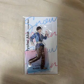 Snow Man 아베 료헤이 아크릴 스탠드