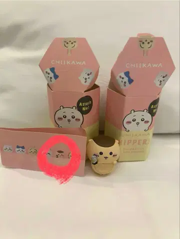 치이카와(먼작귀) 히퍼스 chiikawa hippers 밤만쥬