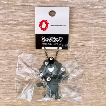 검은색 미야쿠미야쿠 PVC 키링 (블랙) B 타입