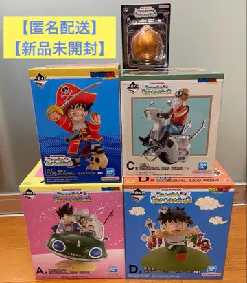 드래곤볼 제일복권 A상, B상, C상, D상, F상 (일성구) 세트