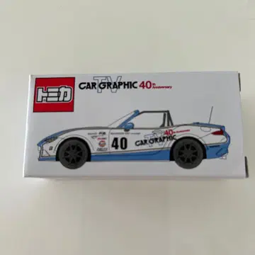 토미카 CAR GRAPHIC 카그래픽 TV 오토모빌 카운슬