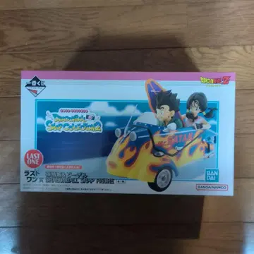 드래곤볼 스냅 컬렉션 2