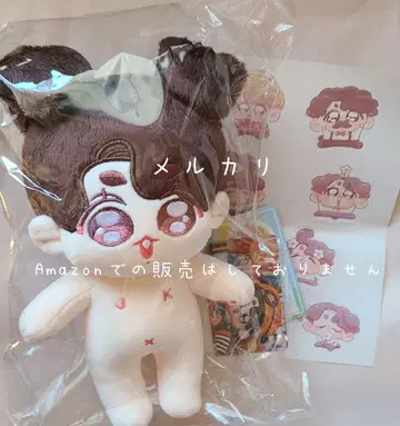 BTS 정국 봉제 인형 20cm