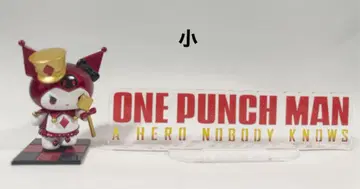 원펀맨 아크릴 스탠드 로고