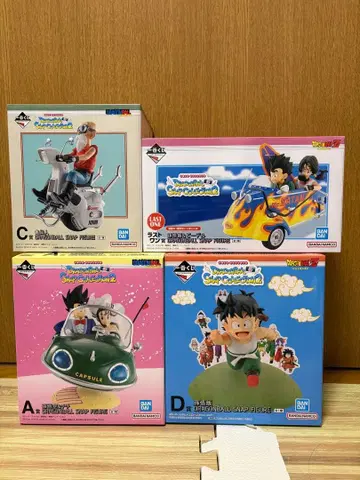 제일복권 드래곤볼 A상 C상 D상 라스트 원상