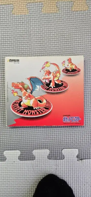 포켓몬스터 애니메이션 음악 CD 2장 세트