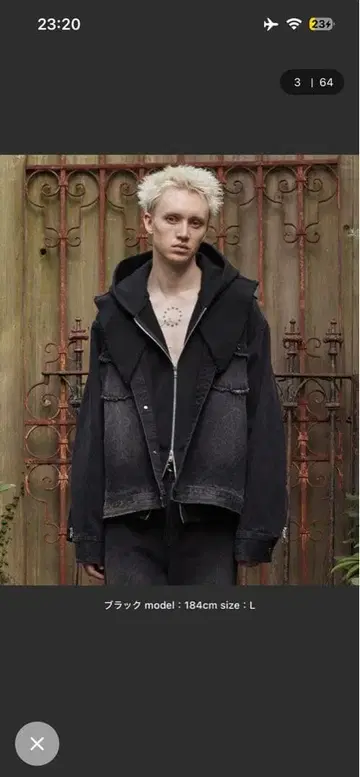 GRANCY 그랑시 헤비 웨이트 레이어 디자인 풀 지퍼 후디