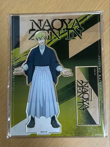 주술회전 사멸회유 아크릴 스탠드 toho 젠인 나오야 아크릴 스탠드