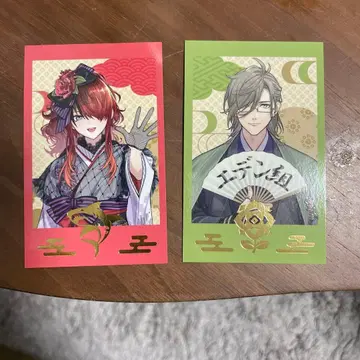 에덴조 카드 묶음 판매