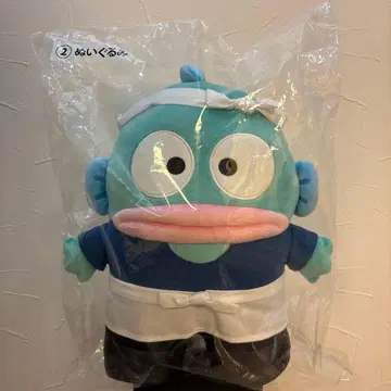 한교동 40주년 기념 제일복권 봉제 인형