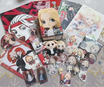 도리베 마이키 묶음 판매