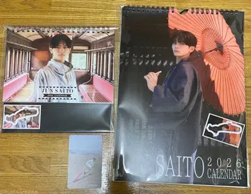 사이토 준 2026년 달력 벽걸이 탁상 세트 스티커 포함 구매 특전 카드