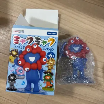 미야쿠미야쿠 카이요도 피규어