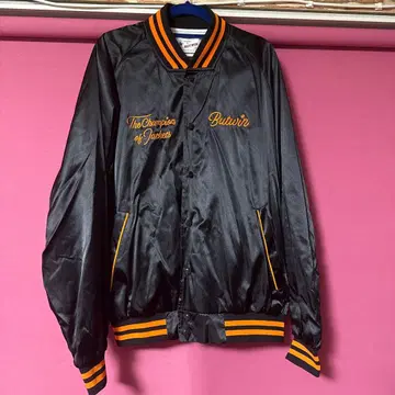 Butwin 블랙 나일론 자켓