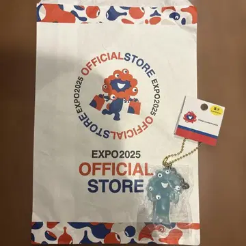 미야쿠미야쿠 키링 축광