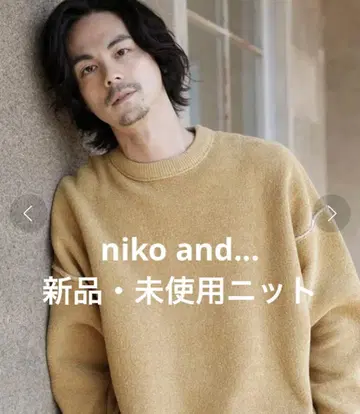 몰 리버서블 니트 풀오버