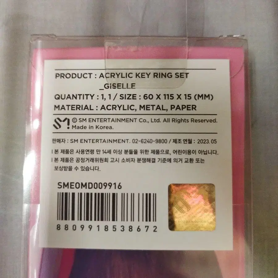 3번째 상품 이미지