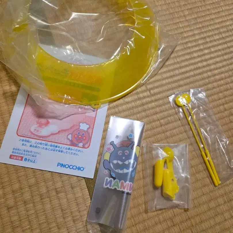 8번째 상품 이미지