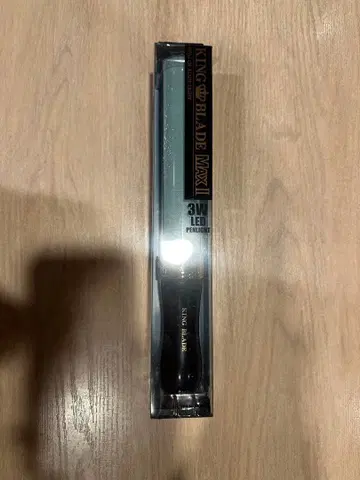 KING BLADE MAX II 응원봉 AQUA 스카이블루 단색