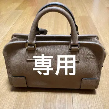 베이지 가죽 핸드백