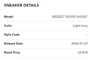 가시 달린 화이트 클로그 샌들