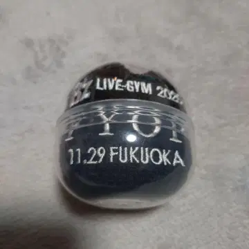 즉시 구매 OK B'z LIVE-GYM 2026 가챠 리스트 밴드