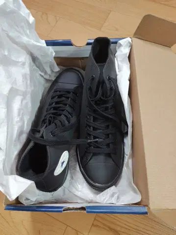 CONVERSE AS LIGHT WR SL HI