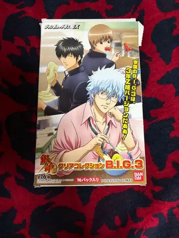 은혼 클리어 컬렉션 B.I.G.3 16팩입 점보 카드 EX