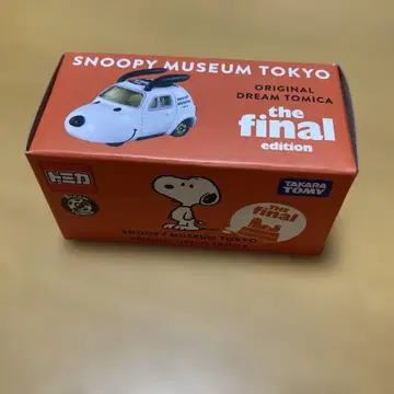 스누피 뮤지엄 토미카 파이널 에디션 SNOPPY