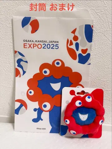 봉투 포함 미야쿠미야쿠 누이 배지 페이스