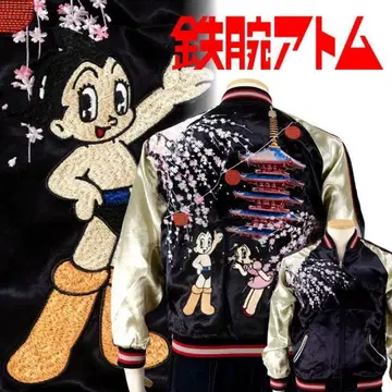 [인기] 화려악단 x 테즈카 오사무/불새/스카잔/TZSJ-002