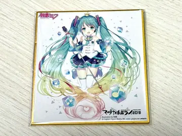 하츠네 미쿠 매지컬 미라이 2016 미니 색지 와사비