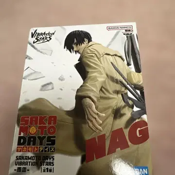 SAKAMOTO DAYS 나구모 피규어