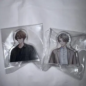 니지산지 카가미 하야토 카이다 하루