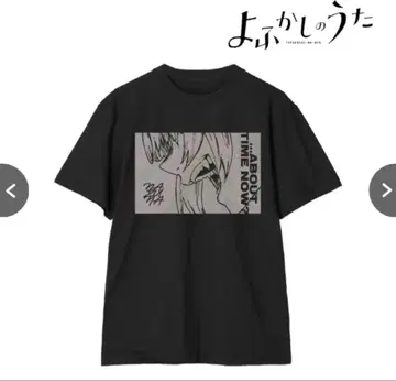 이 vaikka 노래 나즈나 오로라 플래시 프린트 T셔츠 XL size