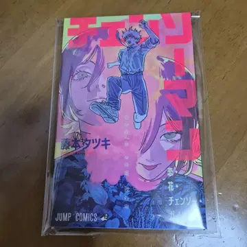 영화 체인소 맨 혜택 제1탄