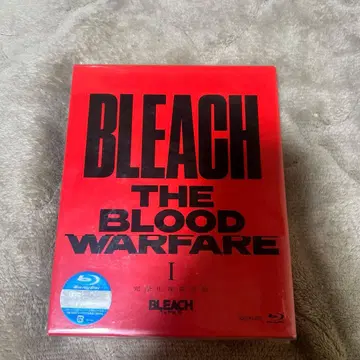 BLEACH THE BLOOD WARFARE I 완전 생산 한정판