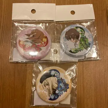 쓰르라미 울 적에  캔뱃지