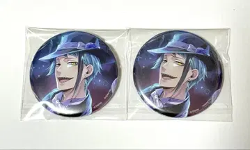 트위스테 기숙사 의류 캔뱃지 제이드 2점