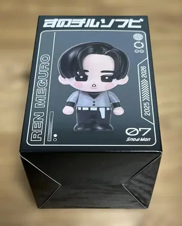 SnowMan 스노치루 소프트 비닐 메구로 렌